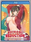Shinobi Seduction (Blu-Ray)